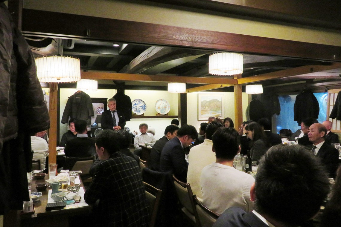  45名の会員が集まった神戸支部忘年会