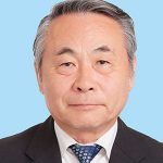 稲川 知法氏