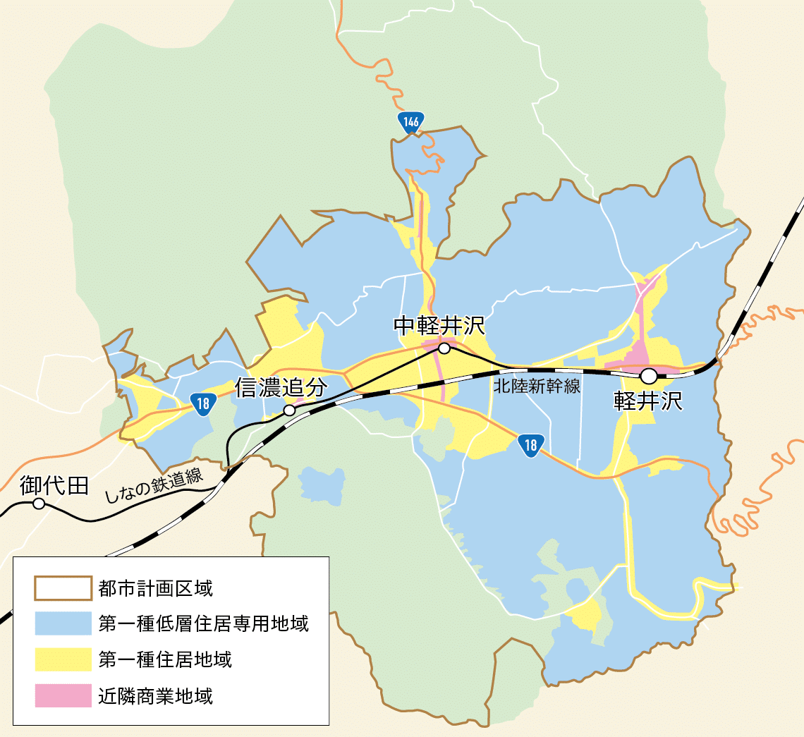 軽井沢町の都市計画地域