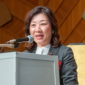 野田聖子 全日本不動産政策推進議員連盟会長