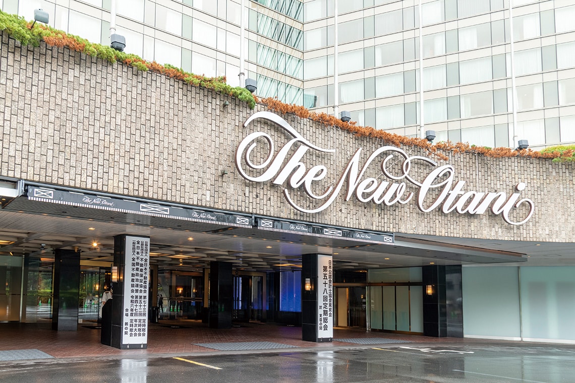 公益社団法人 不動産保証協会 第52回 定時総会を開催 | 月刊不動産 | 公益社団法人 全日本不動産協会