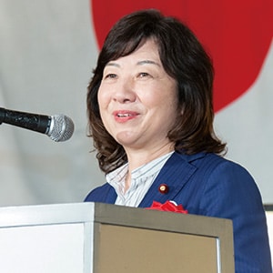 野田聖子 全日本不動産政策推進議員連盟会長