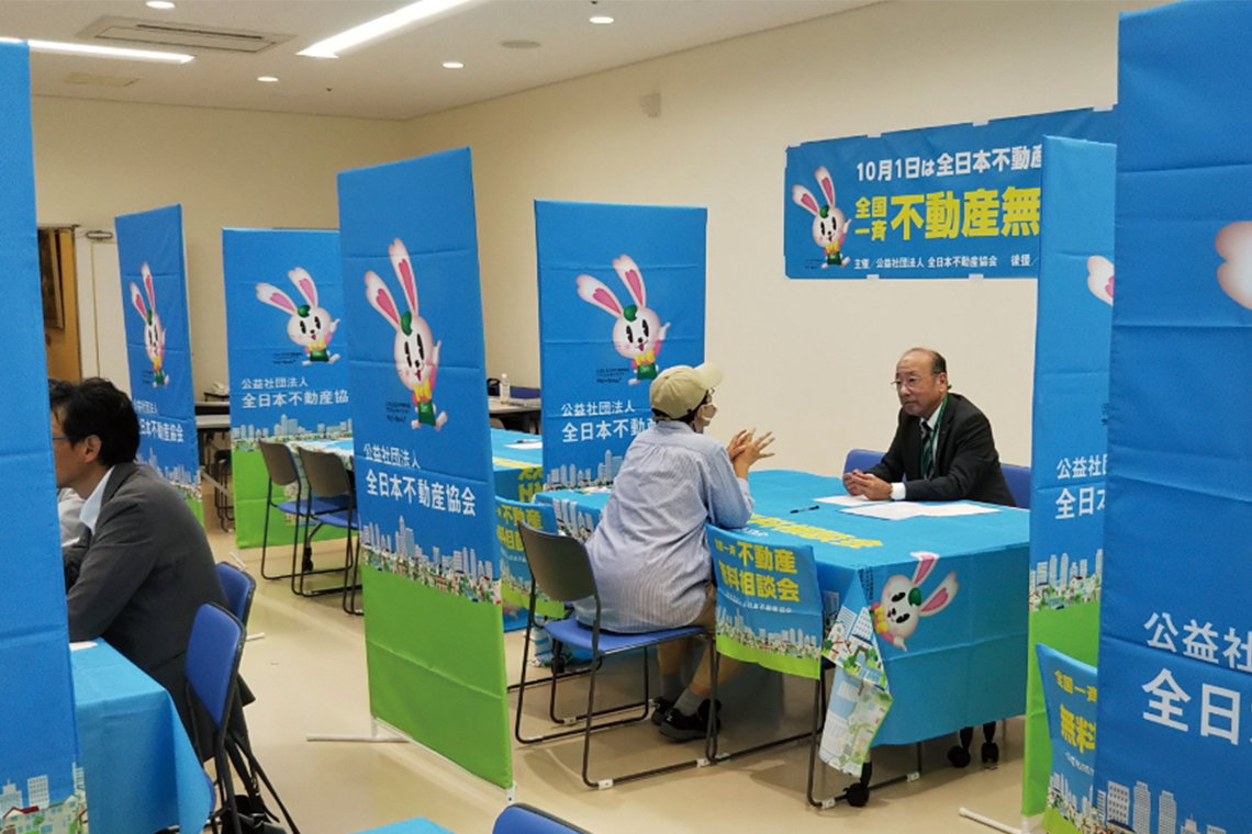 スターピアくだまつ「会議室1」（下松市文化会館）（山口県本部）