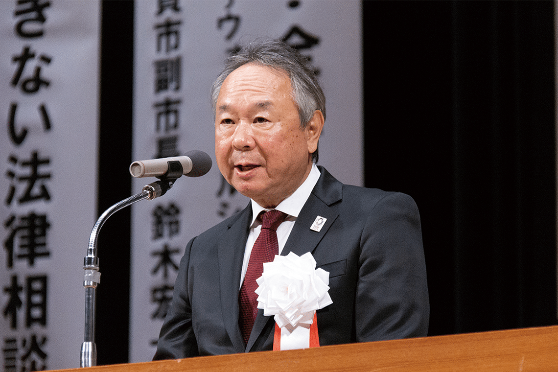 中村裕昌 理事長