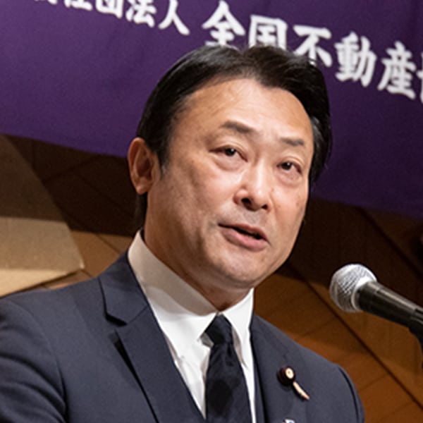 𠮷井章 国土交通大臣政務官