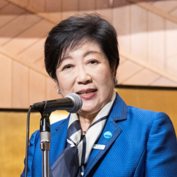 小池百合子 東京都知事