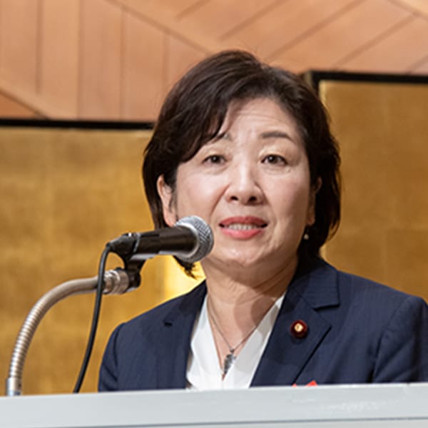 野田聖子 全日本不動産政策推進議員連盟会長