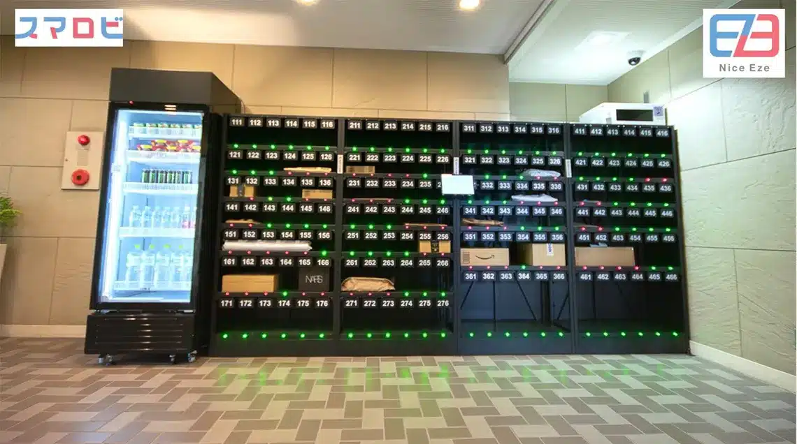 図表3　変形式AI宅配ボックス「スマロビ」