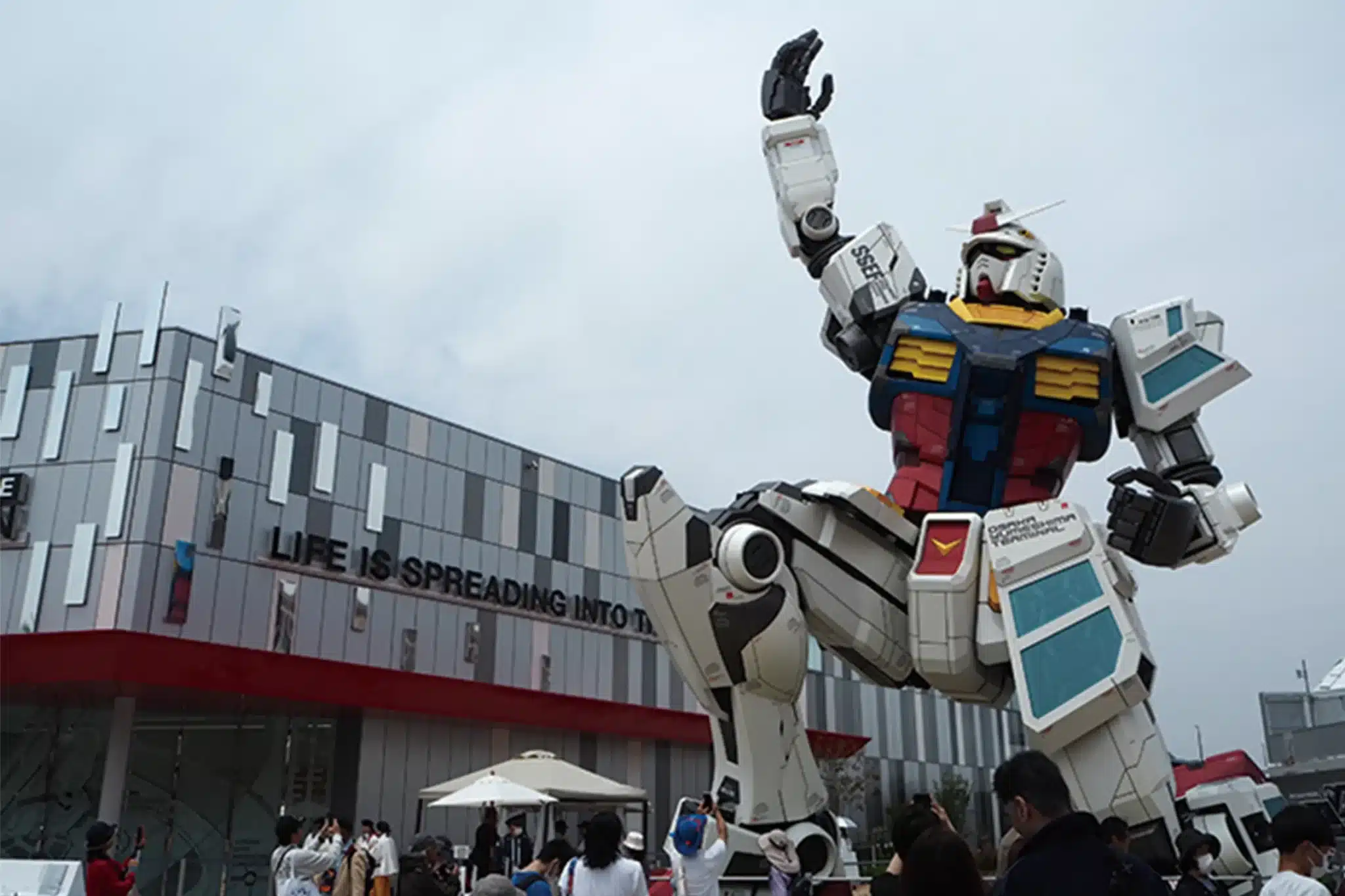ガンダム