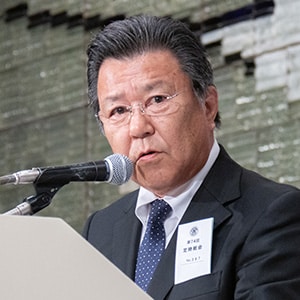 彌久末務 資格審査委員長
