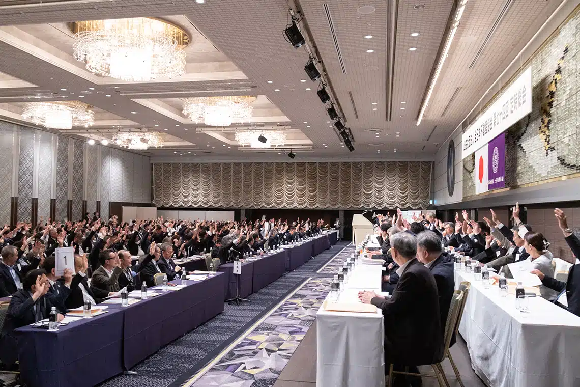 会場の様子