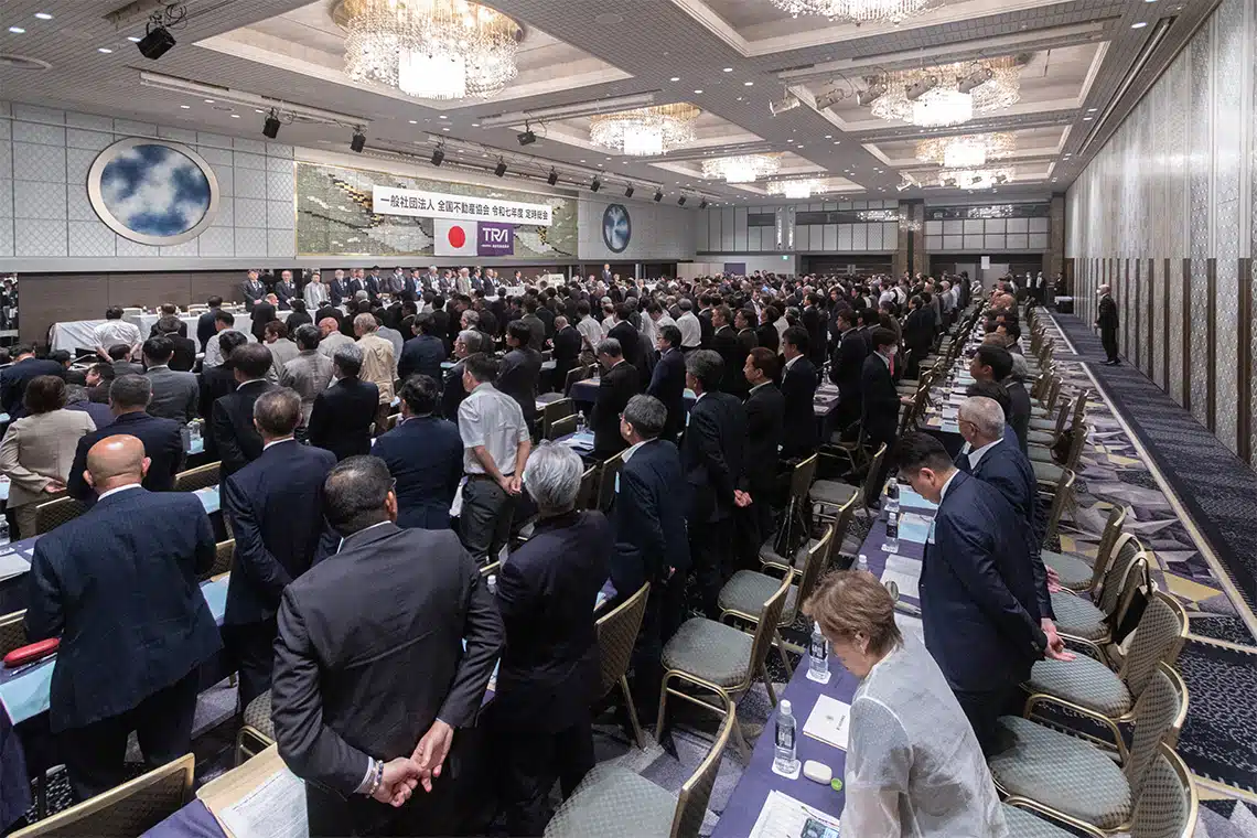 総会の様子１