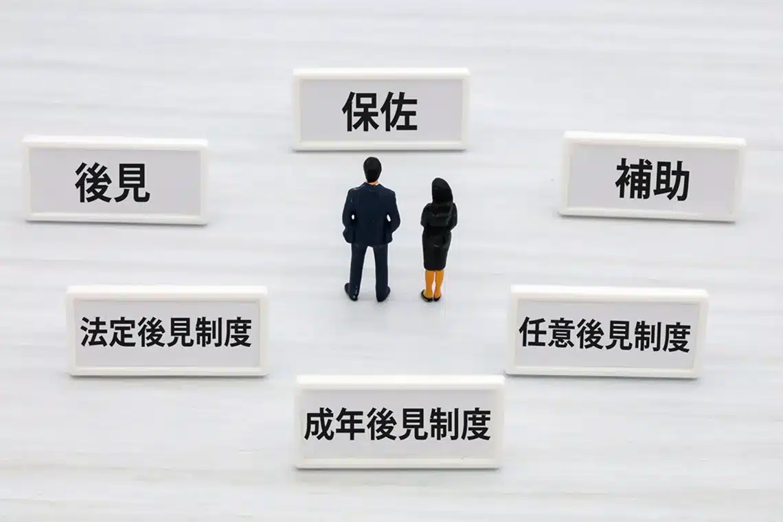法律相談113