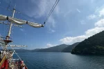 箱根の紹介