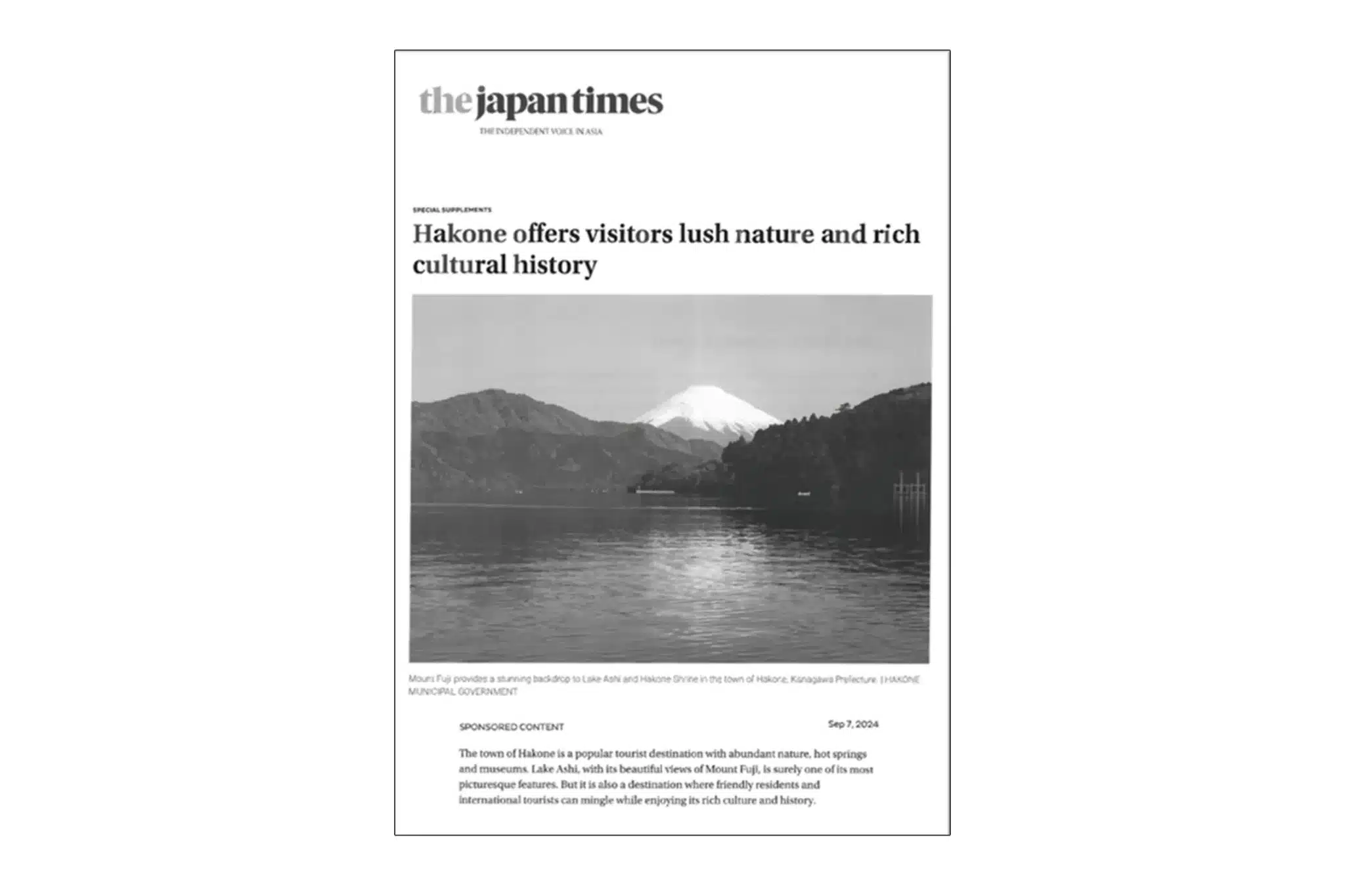 箱根町が紹介された『thejapan times』2024年9月7日発行号