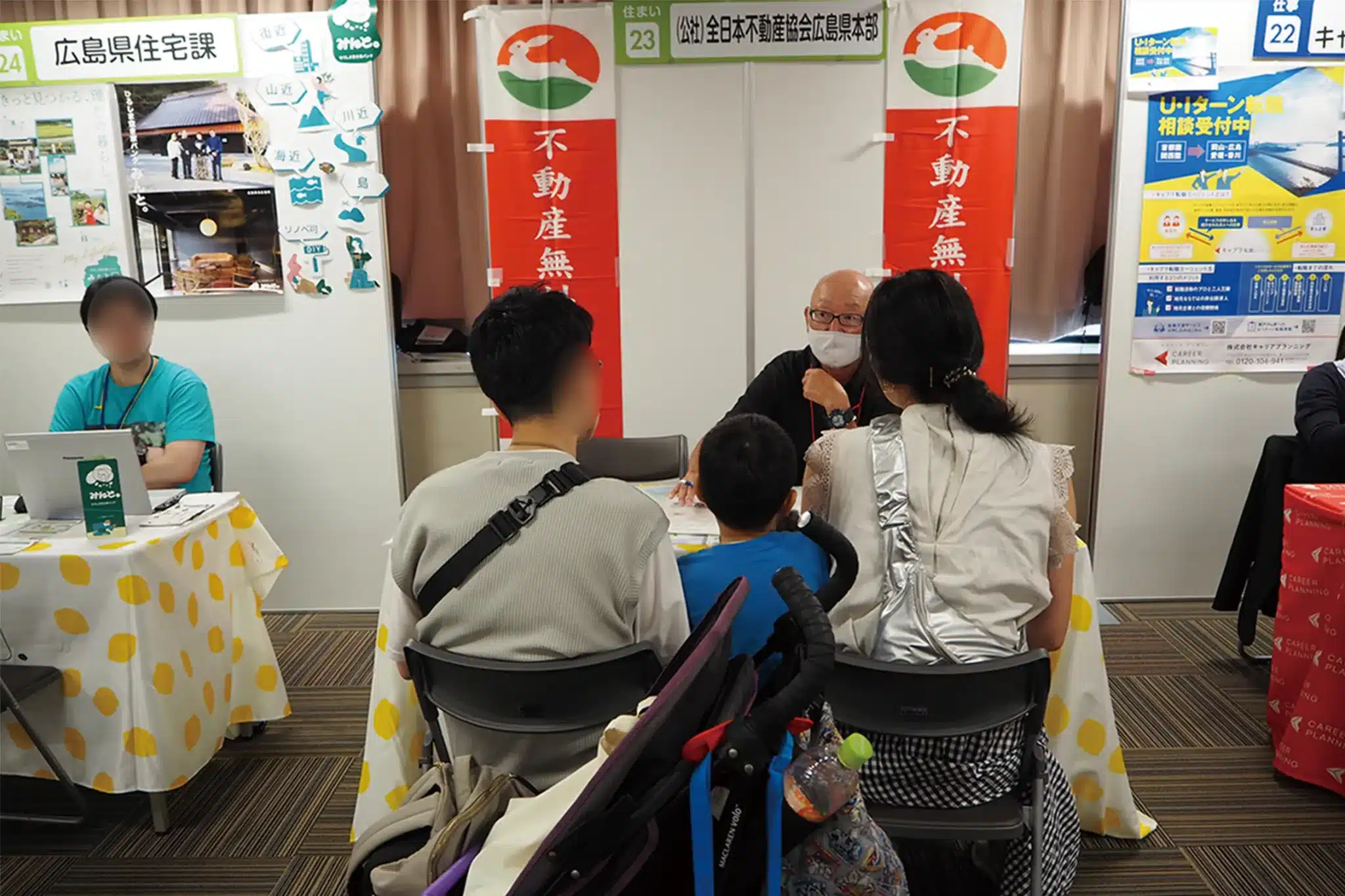 会場の様子1