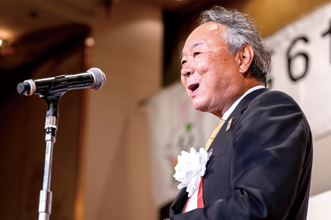 中村裕昌 理事長