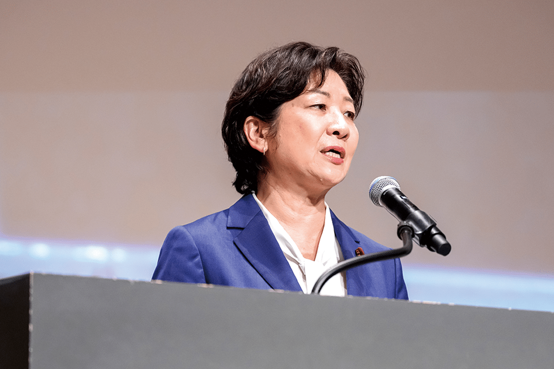 野田聖子 全日本不動産政策推進 議員連盟会長