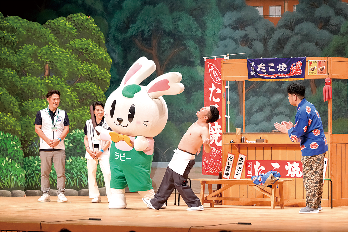 ラビーちゃんや大阪府本部のスタッフも登場