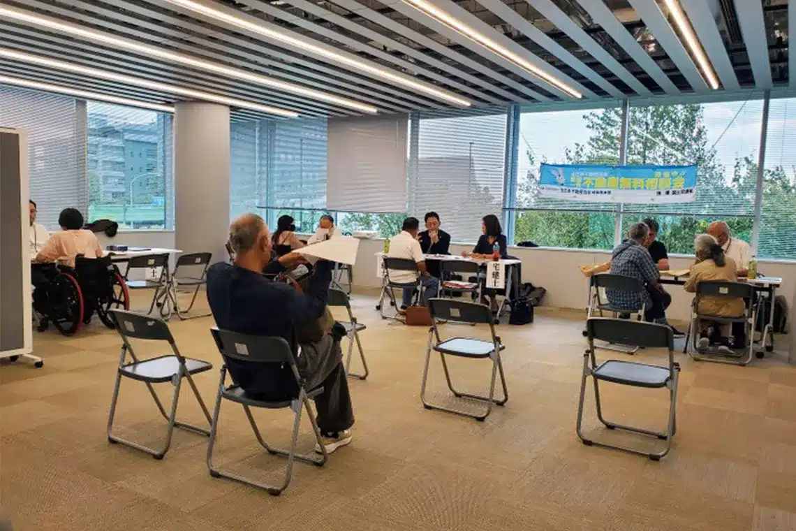 岐阜市役所（岐阜県本部）