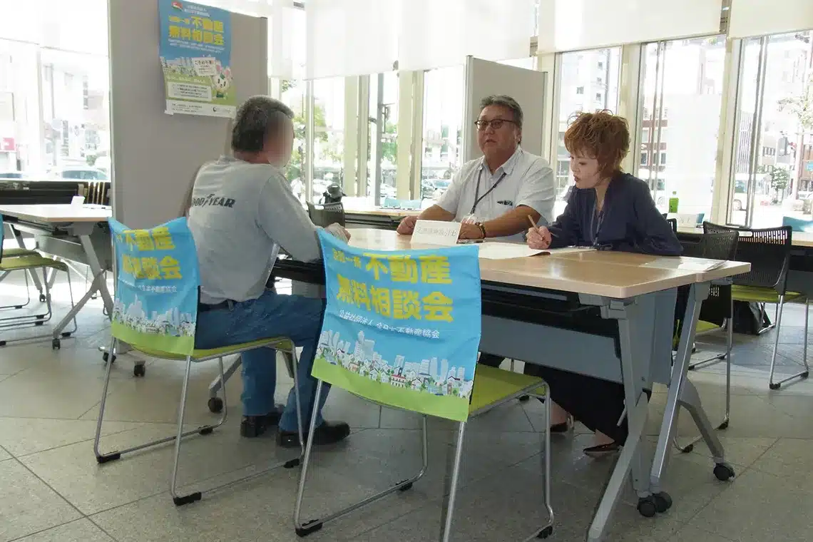 和歌山県JAビル１階 アグリテラス（和歌山県本部）