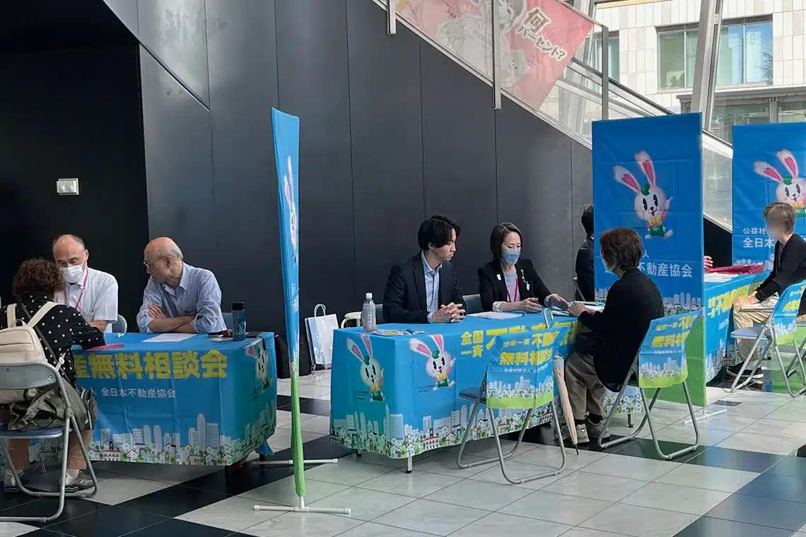 NEXT21 １階「アトリウム」※同ビルの2階～6階 新潟市中央区役所（新潟県本部）