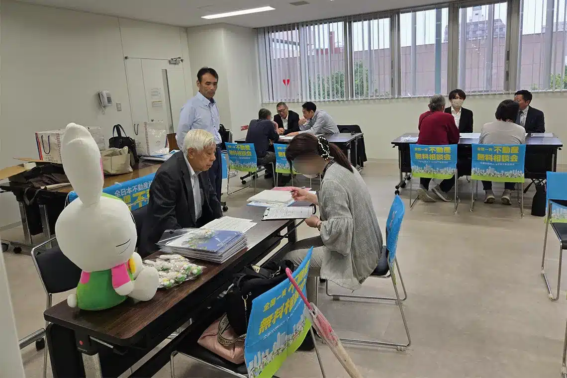 前橋市役所 市議会庁舎 3階 303号室（群馬県本部）