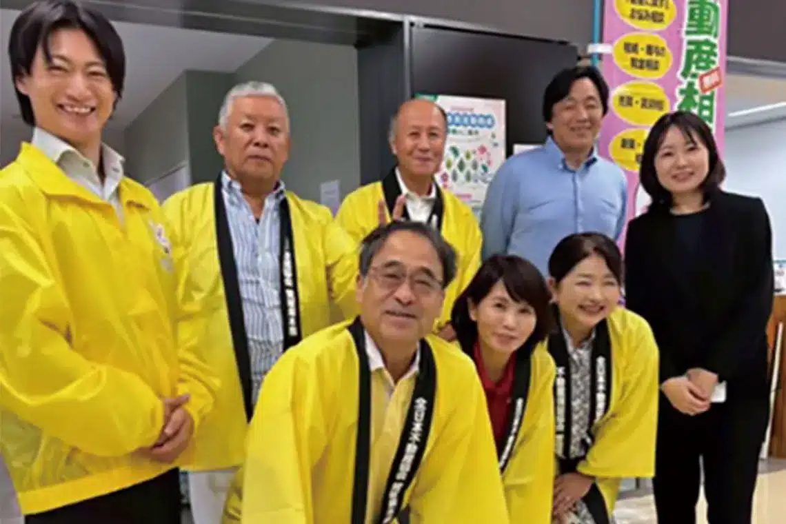 伊予鉄髙島屋 ９階 ローズホール（愛媛県本部）