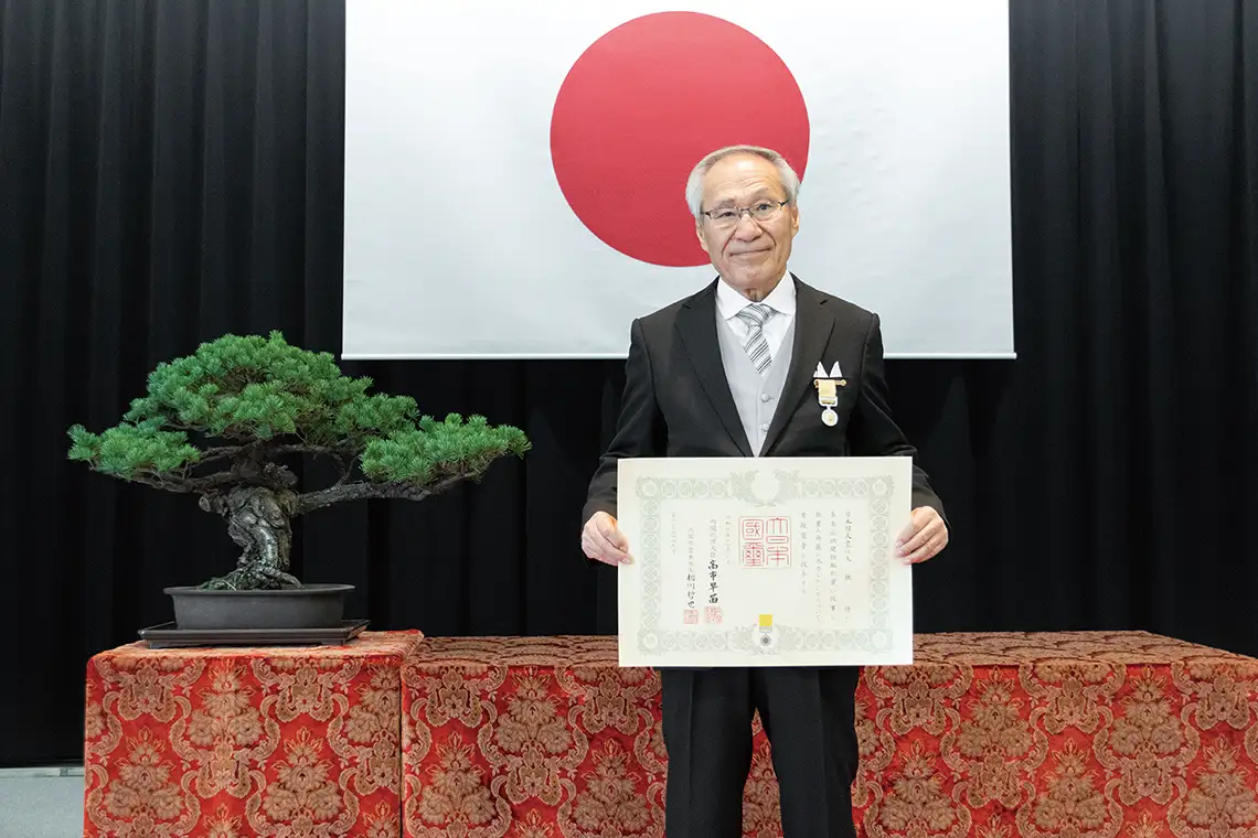 大鎌博 不動産保証協会常務理事（褒章／国土交通省）