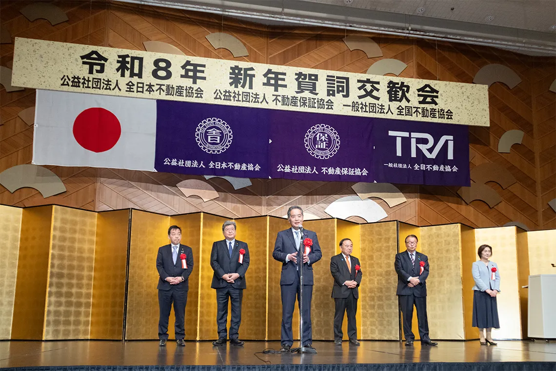 自由民主党の国会議員の方々