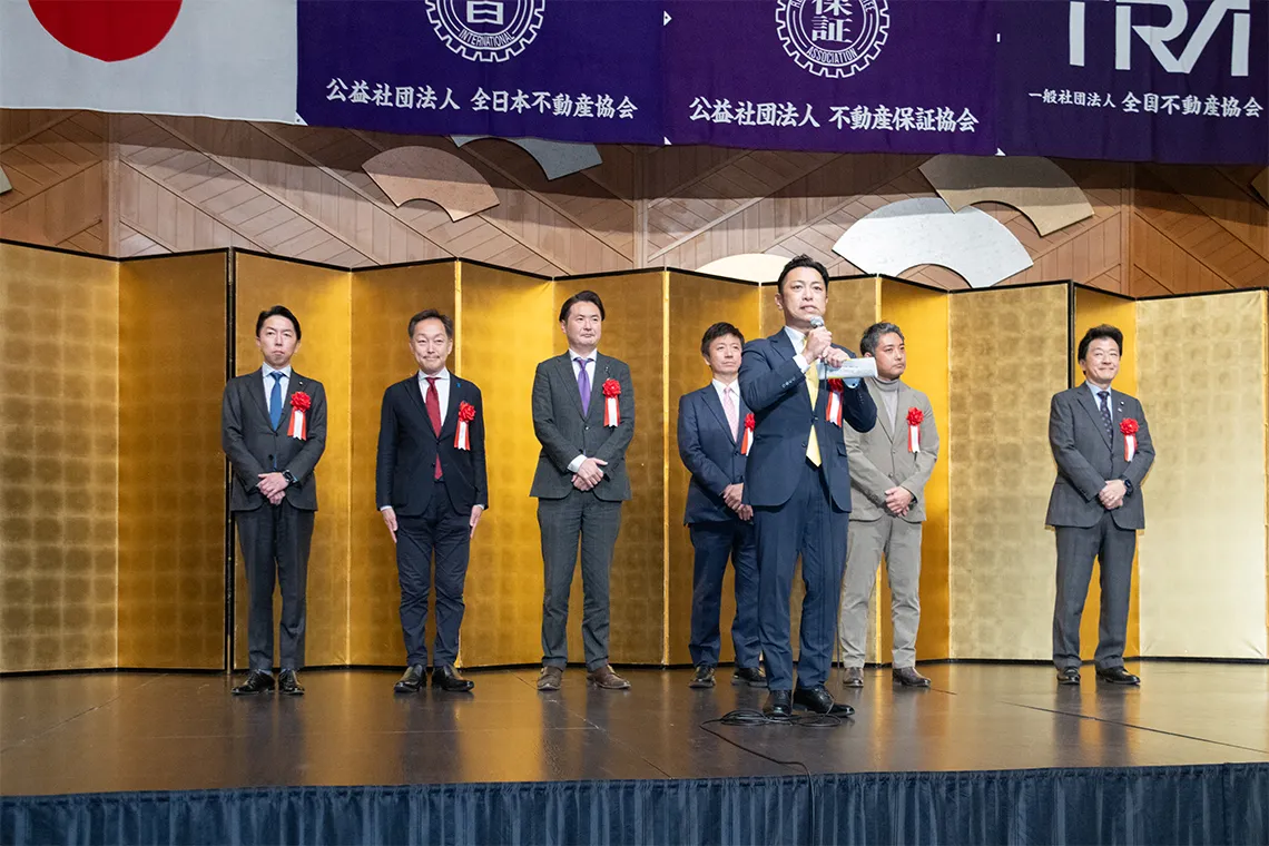 都議会自由民主党の方々