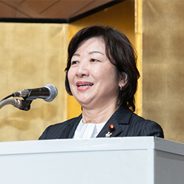 野田聖子 全日本不動産政策推進議員連盟会長