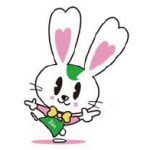 公益社団法人 全日本不動産協会