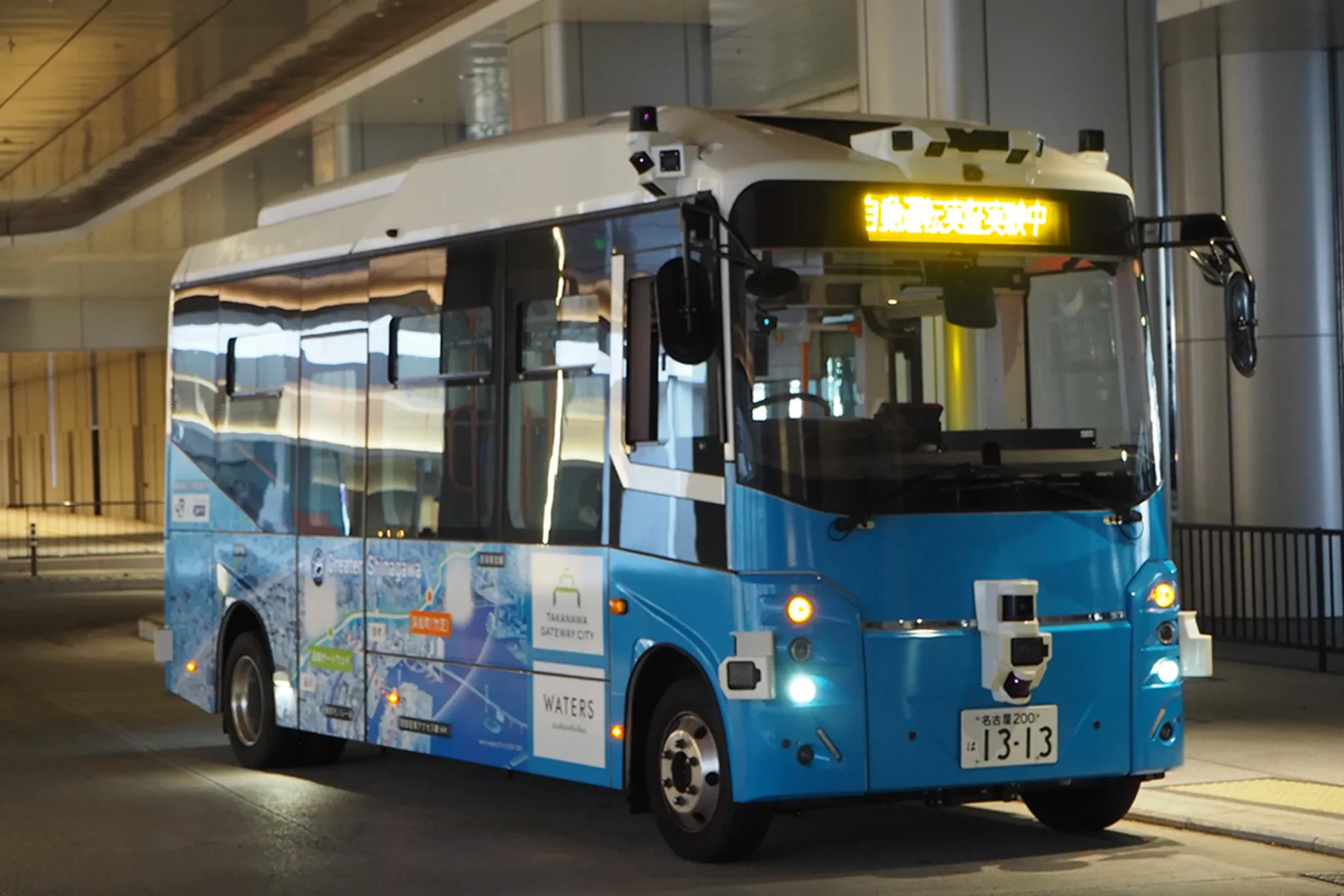 自動運転バス