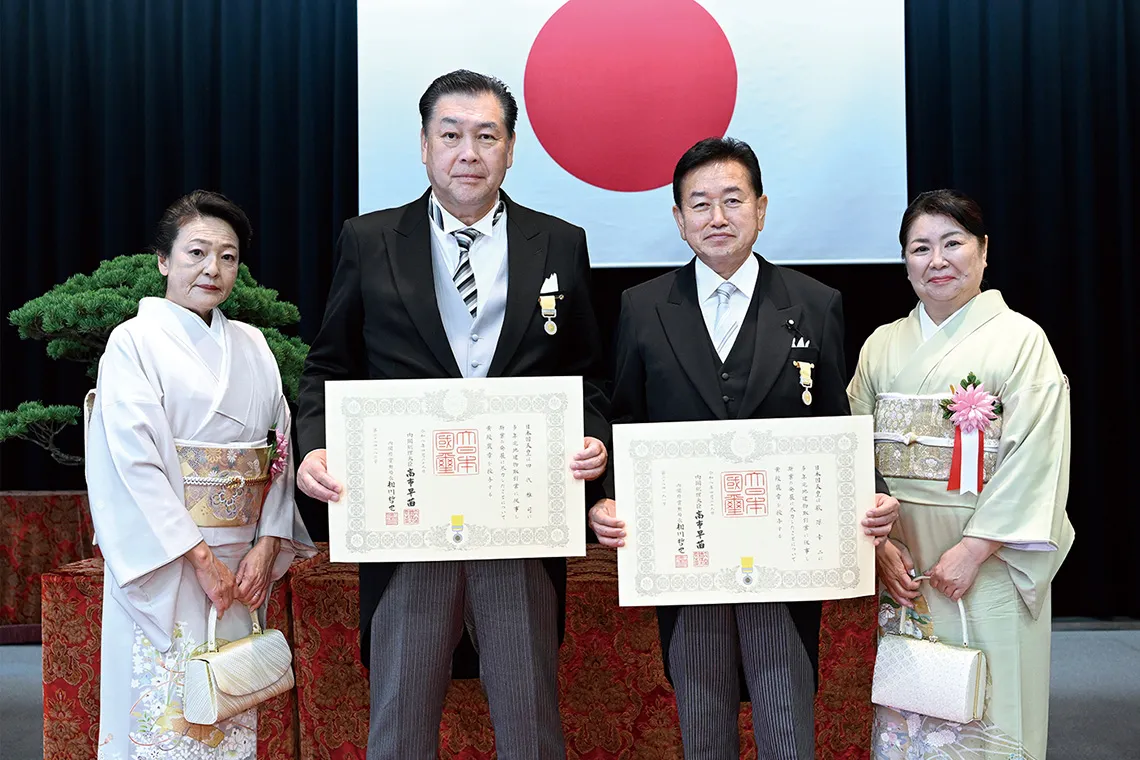 (左)田代雅司 全日本不動産協会理事、(右)萩原幸二 愛知県本部長