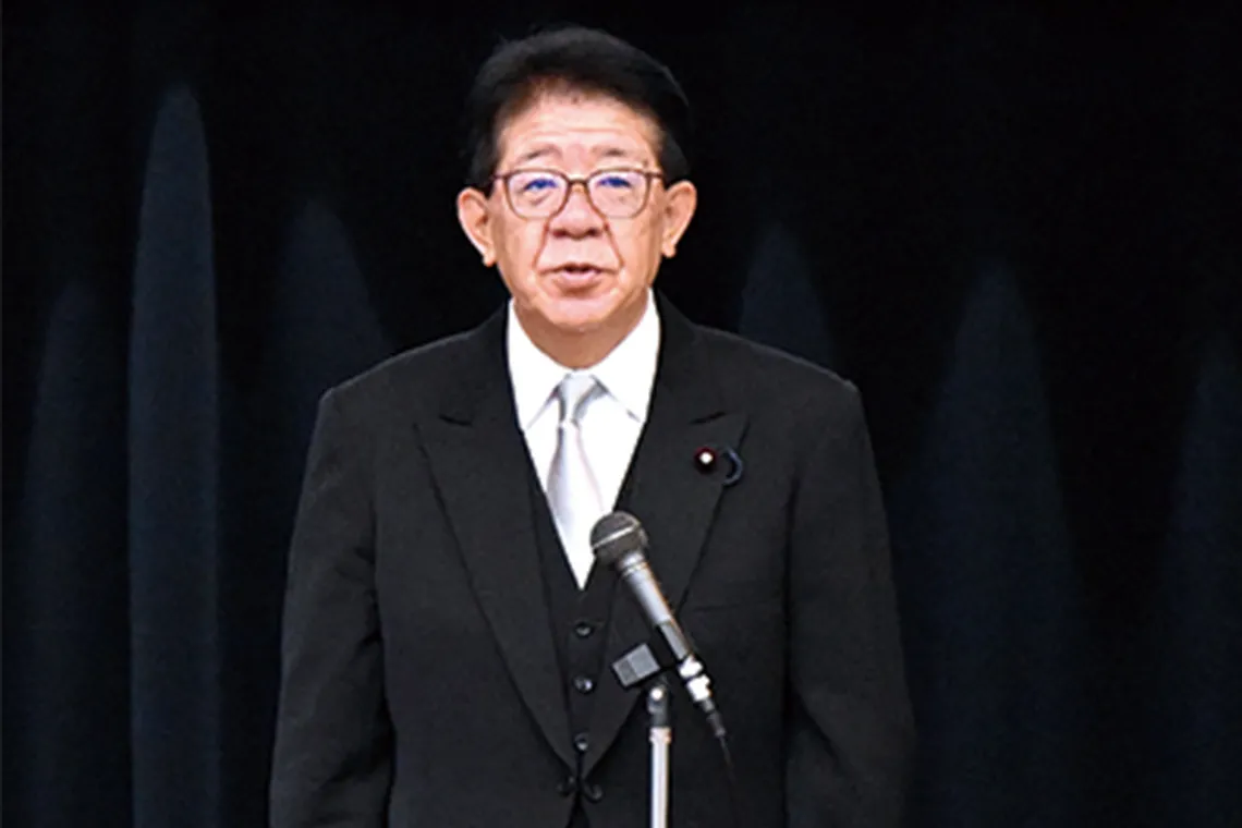 金子恭之 国土交通大臣