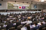総会の様子
