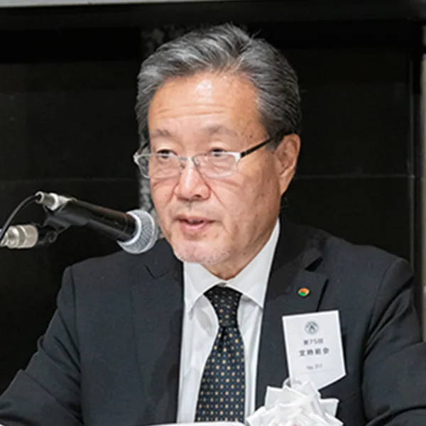 中村浩一 副議長