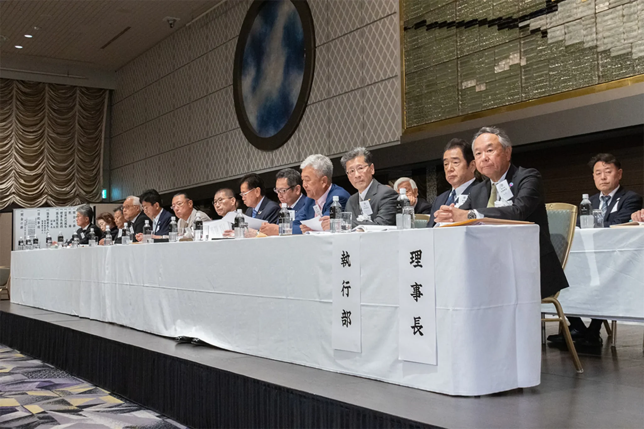 中村裕昌 理事長