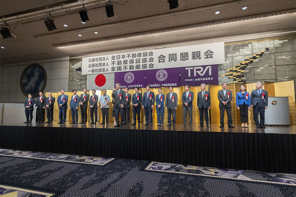 自由民主党所属議員の皆様