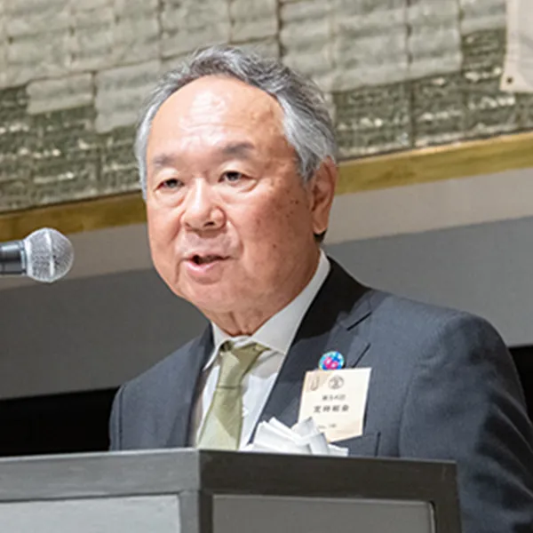 中村裕昌 理事長