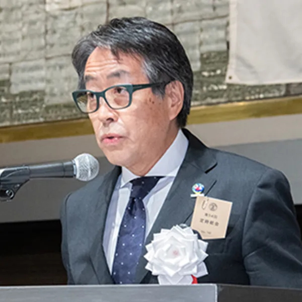 本嶋重夫 専務理事