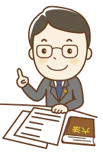 イラストイメージ
