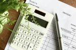 202609_tax